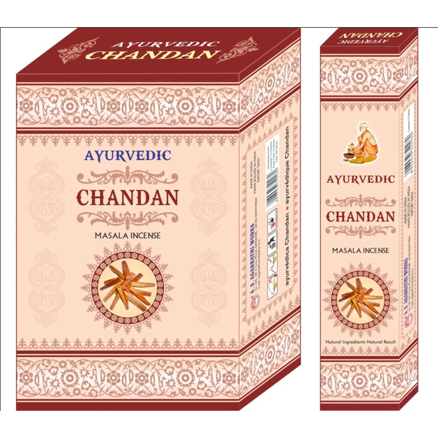 Ayurvedic Agarbatti Incense Sticks (Brown Chandan)