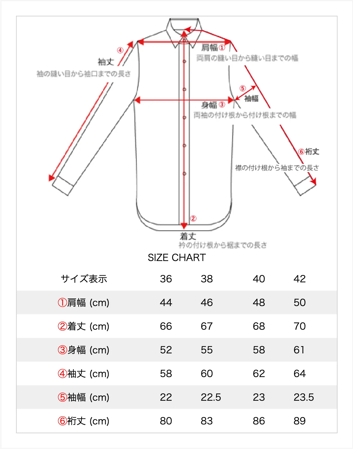 Print Check2 Flap Open Shirt