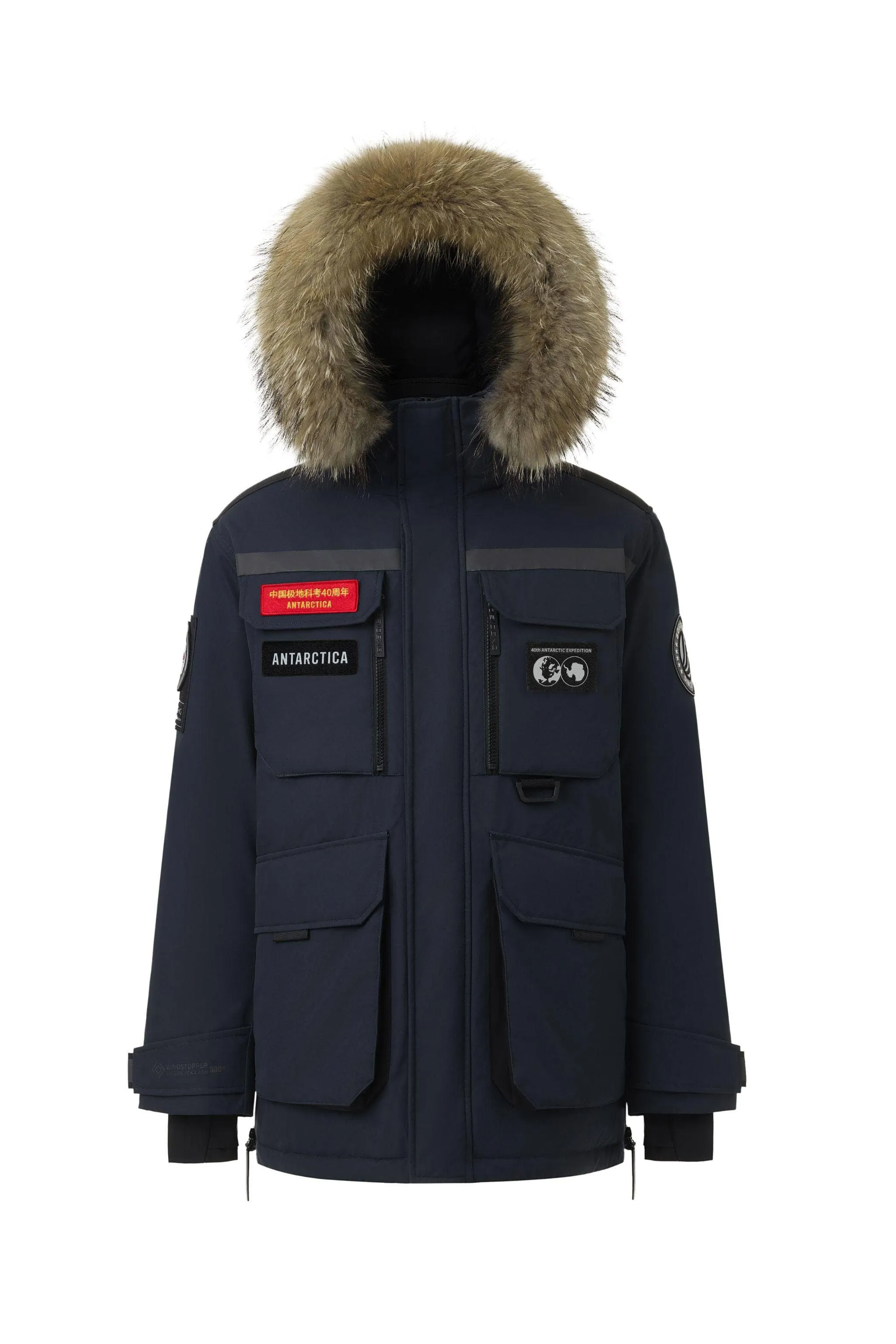 Ultimate extreme goose down Gore-Tex parka 2380 PRO