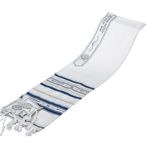 Wool Peace Ribbon Tallit Prayer Shawl - Xtra Large Special for Chupa Wedding